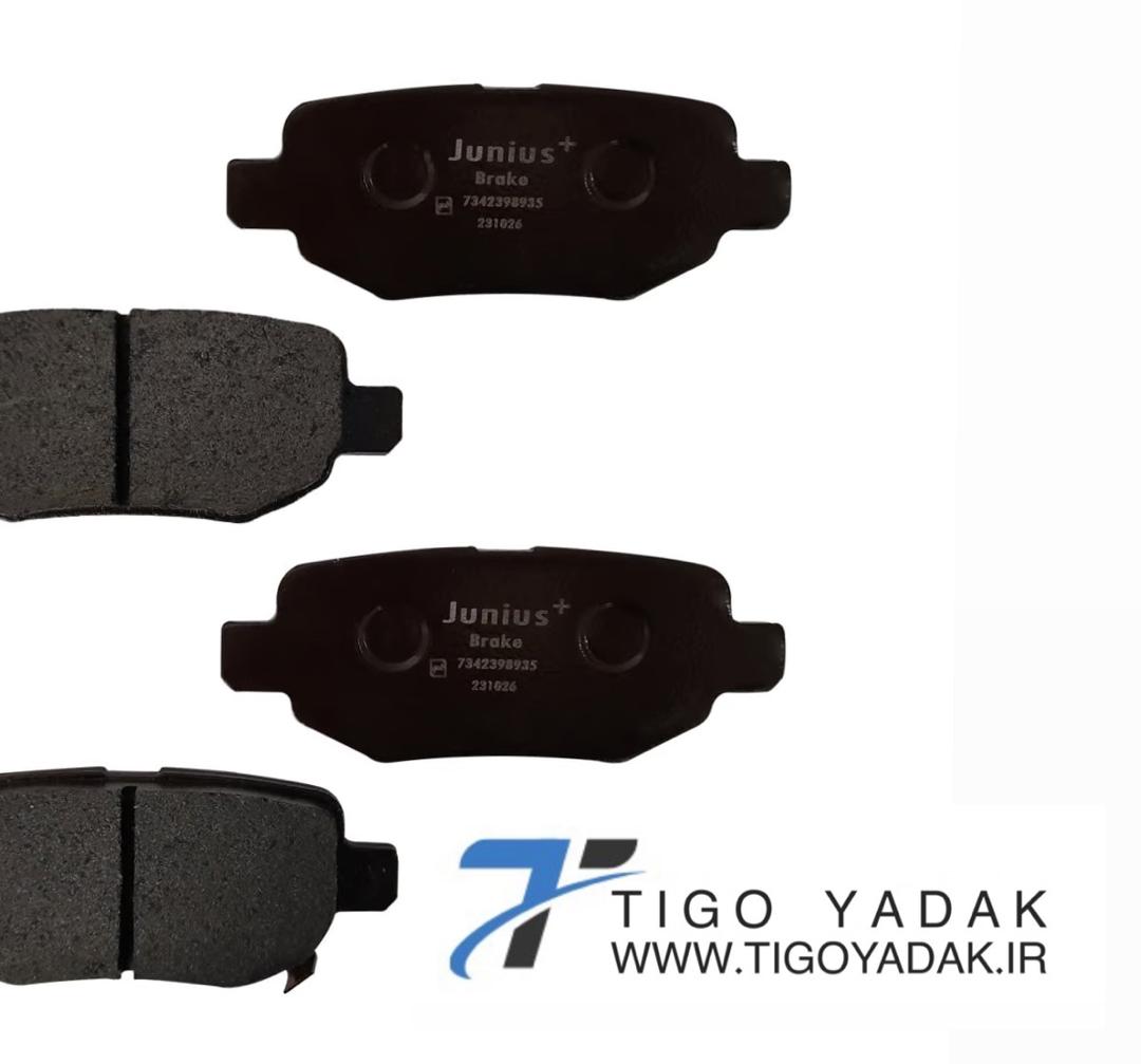 خرید لنت ترمز تیگو ۷ با ضمانت