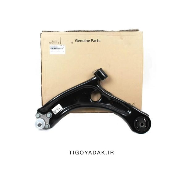 طبق جلو کیا اسپورتیح