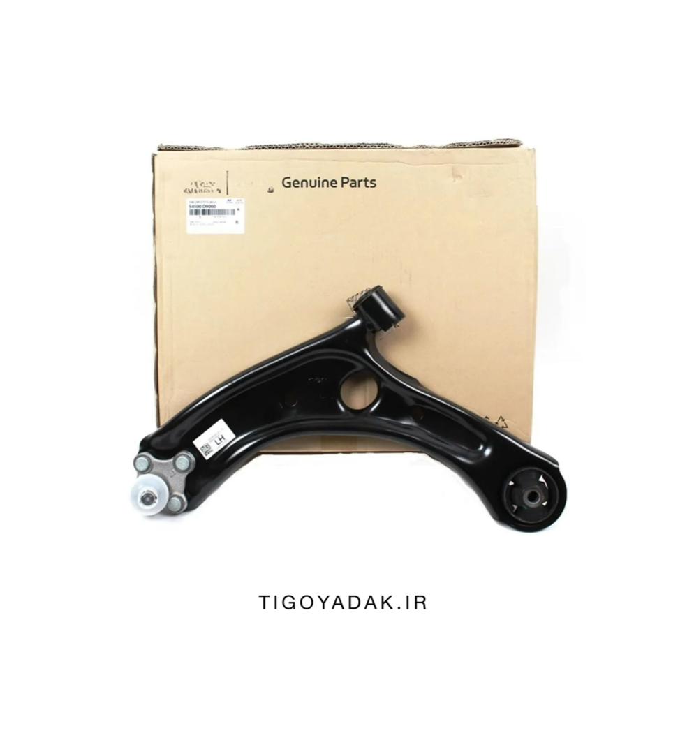 طبق جلو کیا اسپورتیح