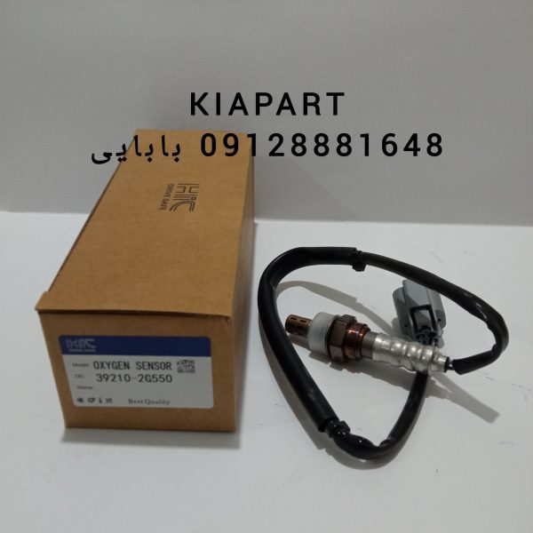 سنسور اکسیژن اپتیما 2014-392102G550