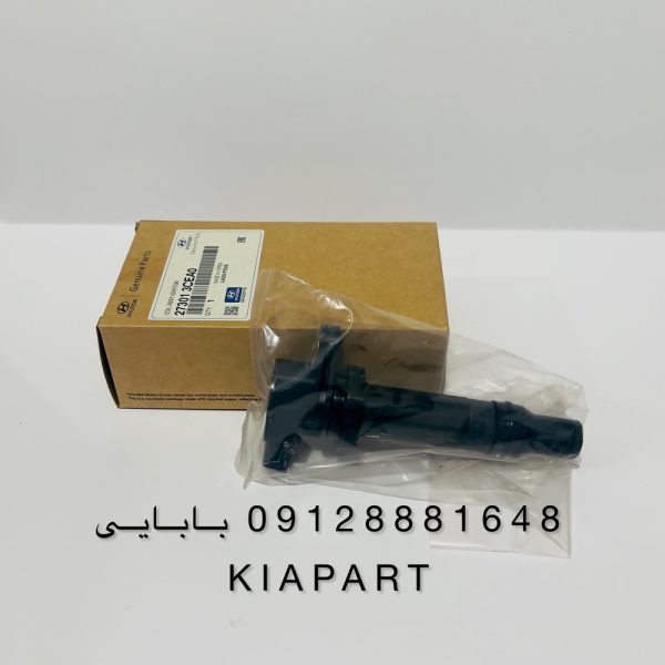 کویل گرنجور 3500 کد فنی 27301-3CEA0