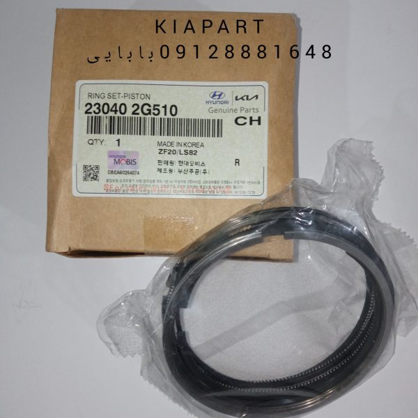 رینگ موتور 2.4 GDI کد 23040-2G510 | رینگ پیستون هیوندای کیا