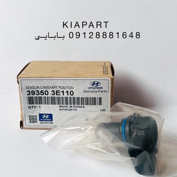 سنسور موقعیت میل سوپاپ سانتافه ۶ سیلندر-393503E110